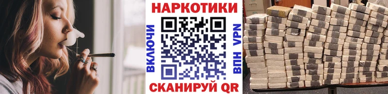 Магазины продажи наркотиков Усть-Джегута Кетамин  Меф мяу мяу  ГАШИШ  Конопля  COCAIN 