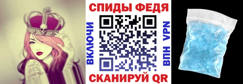Amphetamine 98% Усть-Джегута
