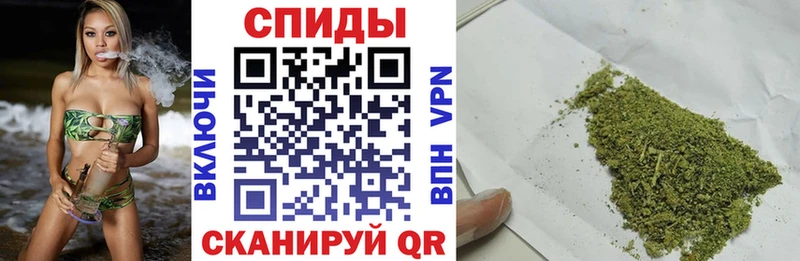 МЕГА ТОР  Усть-Джегута  Бутират оксибутират 