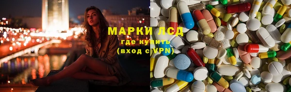 амф Алексеевка