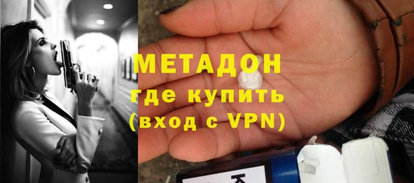 амф Алексеевка