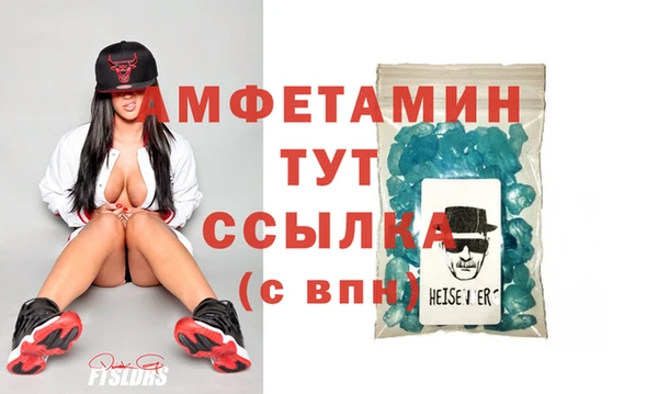 эйфоретик Аркадак