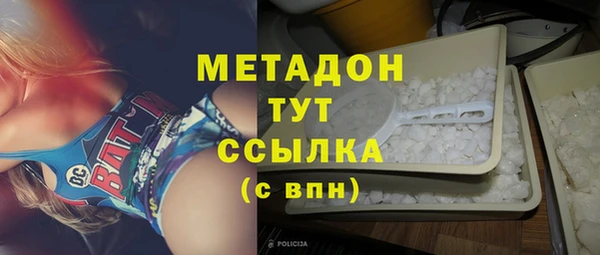амф Алексеевка