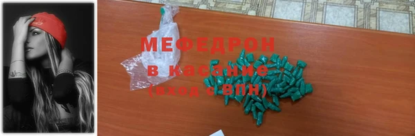 амф Алексеевка