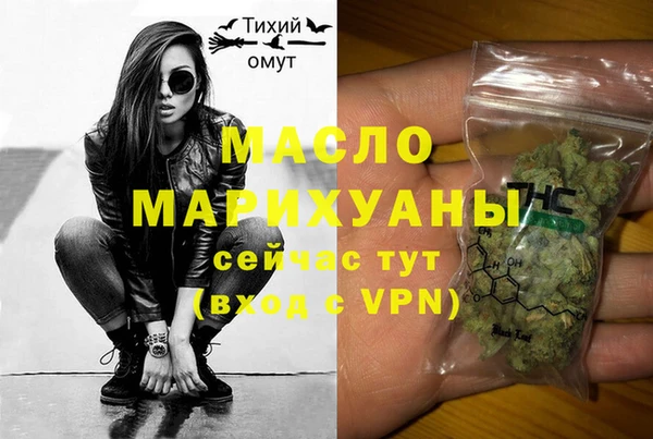 эйфоретик Аркадак
