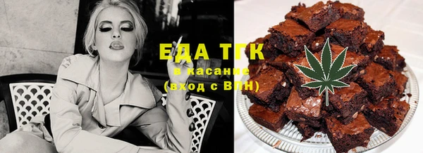 эйфоретик Аркадак