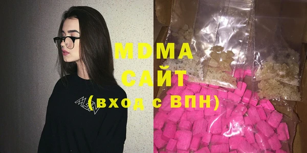 эйфоретик Аркадак