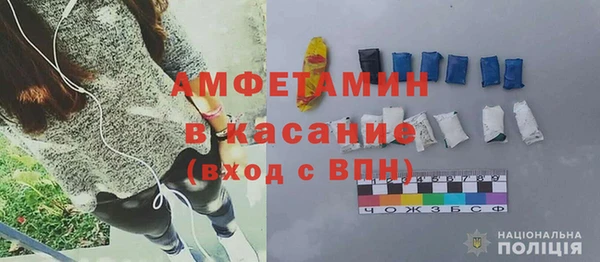 гидропоника Алзамай