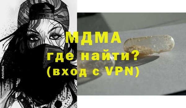 меф Алексин